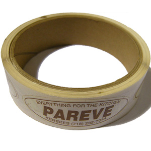 Pareve Stickers, Roll of 100