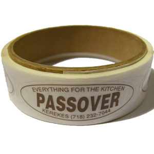 Passover Stickers, Roll of 100