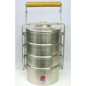 Food Carrier, 4 Compartment, Aluminum, 174 Oz Total Volume (1 Gallon 46 Oz)
