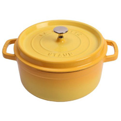 Staub Round Cocotte, Yellow, 5 Quart