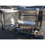 BKI Double Revolving Electric Rotisserie Model # DR-34 Used image 7