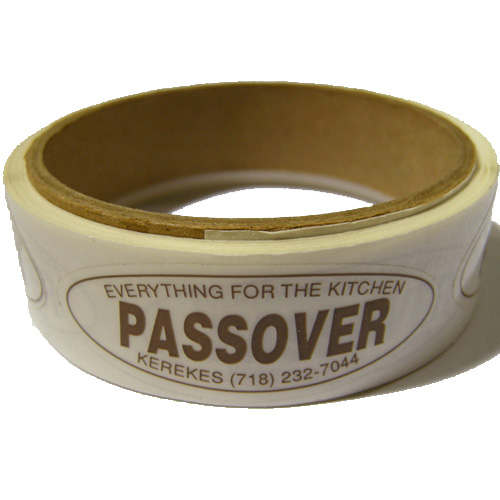 unknown Passover Stickers, Roll of 100