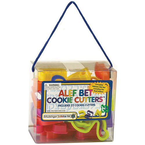 unknown Alef Bet Plastic Cookie Cutters, Includes All 27 Letters