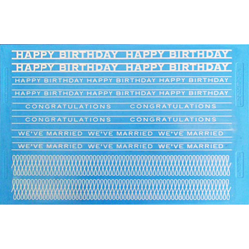 Decorate cakes and desserts quickly by swiping SugarVeil Icing across this original, SugarVeil-designed silicone Confectioners' Mat. With much finer detail than possible than by piping, this mat will 