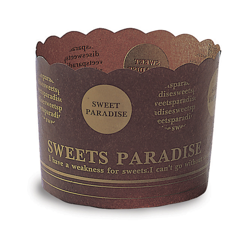 Welcome Home Brands Sweet Paradise Disposable Paper Baking Cup, 5.1 Oz. Capacity 2.3" Dia. x 2" High, Case of 500