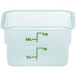 Cambro Translucent Square Storage Container 2qt. Capacity - 7.25