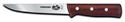 FORSCHNER VICTORINOX