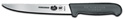 FORSCHNER VICTORINOX