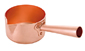 Paderno Copper Cookw