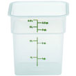 Cambro Translucent Square Storage Container 4qt. - 7.25''sq X 3 7/8