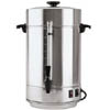 Regalware Coffee Urn