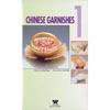 VHS Tape: Chinese Garnishes I