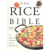 The Rice Bible