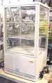 GOLD MEDAL Refrigera