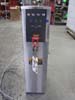 Bunn 5 Gallon Hot Water Dispenser Model # H5X-40-208 Used Excellent Condition