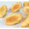 Pavoflex Flexible Non-Stick Mold, Madeleine 75x45mm x 18mm High, 44 Cavities