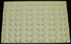 Production Mold, Sin