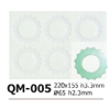 Silicone Chocolate Sheet, Ring 67mm, 6 Cavities
