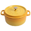 Staub Round Cocotte, Yellow, 5 Quart