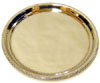 Stainless Tray, Bead