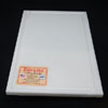Zip-Lite Cutting Board with Groove