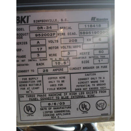 BKI Double Revolving Electric Rotisserie Model # DR-34 Used image 10