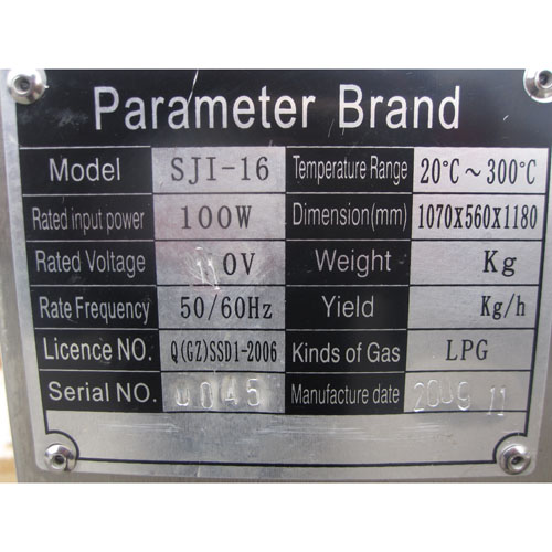 Parameter Brand 4 Spit Rotisserie Model # SJI-16 Used Very Good Condition image 9