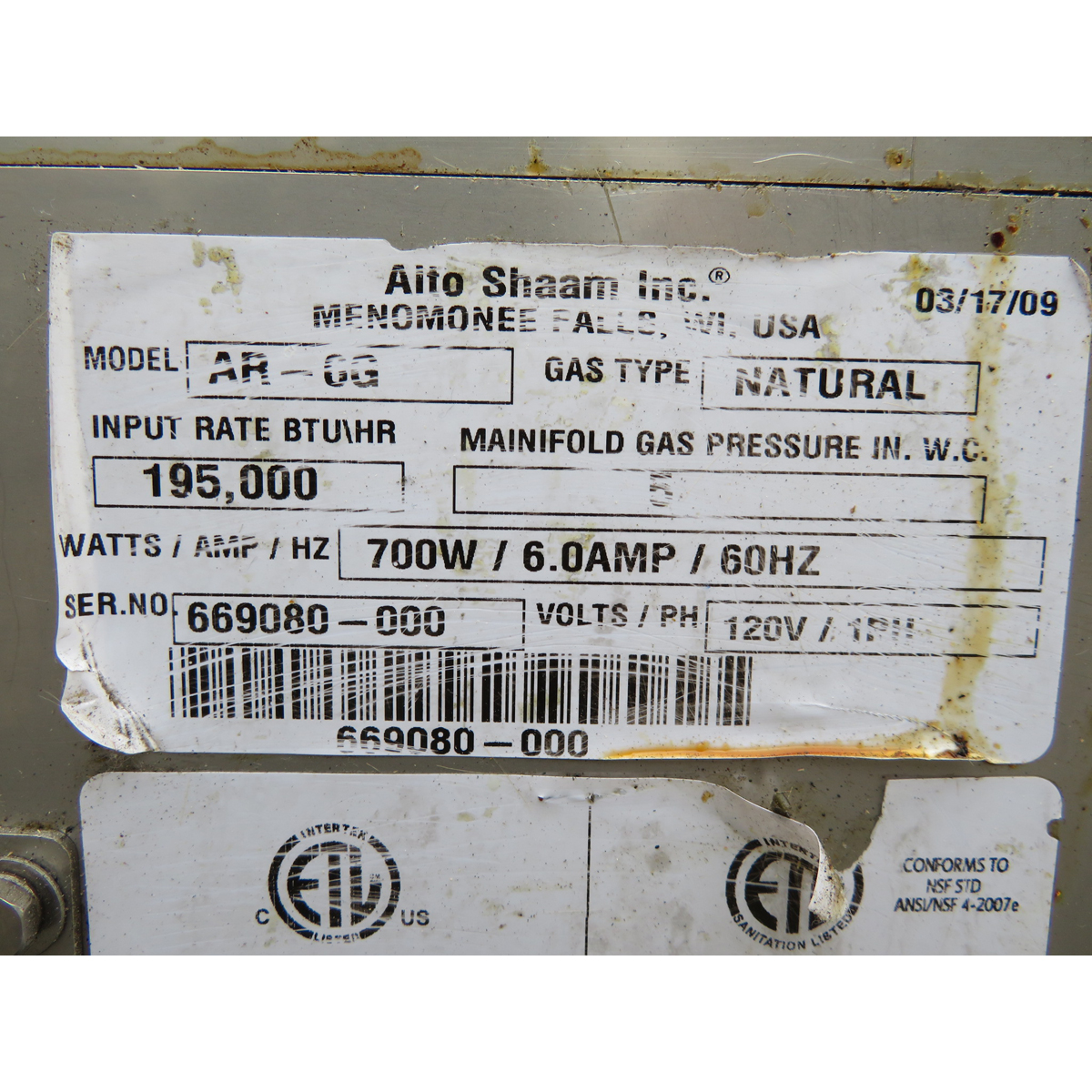 Alto Shaam AR-6G Vertical Gas Rotisserie with 6 Spits, Used Excellent Condition image 7