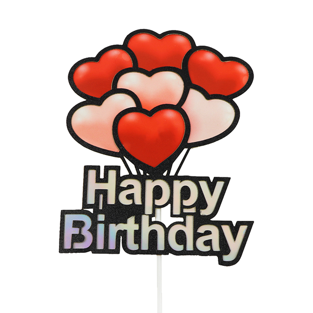 O'Creme 'Happy Birthday' with Heart Balloons Cake Topper image 1
