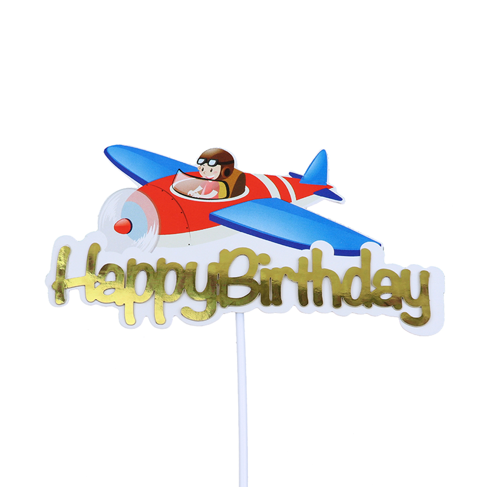 O'Creme 'Happy Birthday' with Airplane Cake Topper image 1