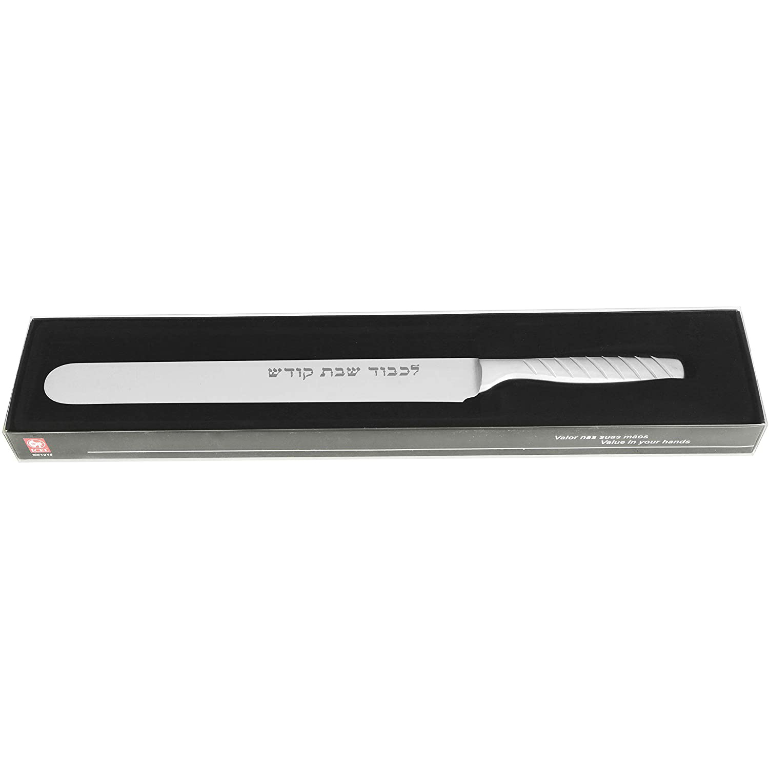 L'Kavod-Shabbos-Kodesh Knife 10" Straight Round Edge Blade with Notched Handle image 1