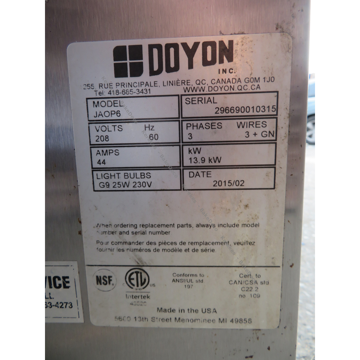 Doyon JAOP6G Electric Oven/Proofer, Used Great Condition image 5