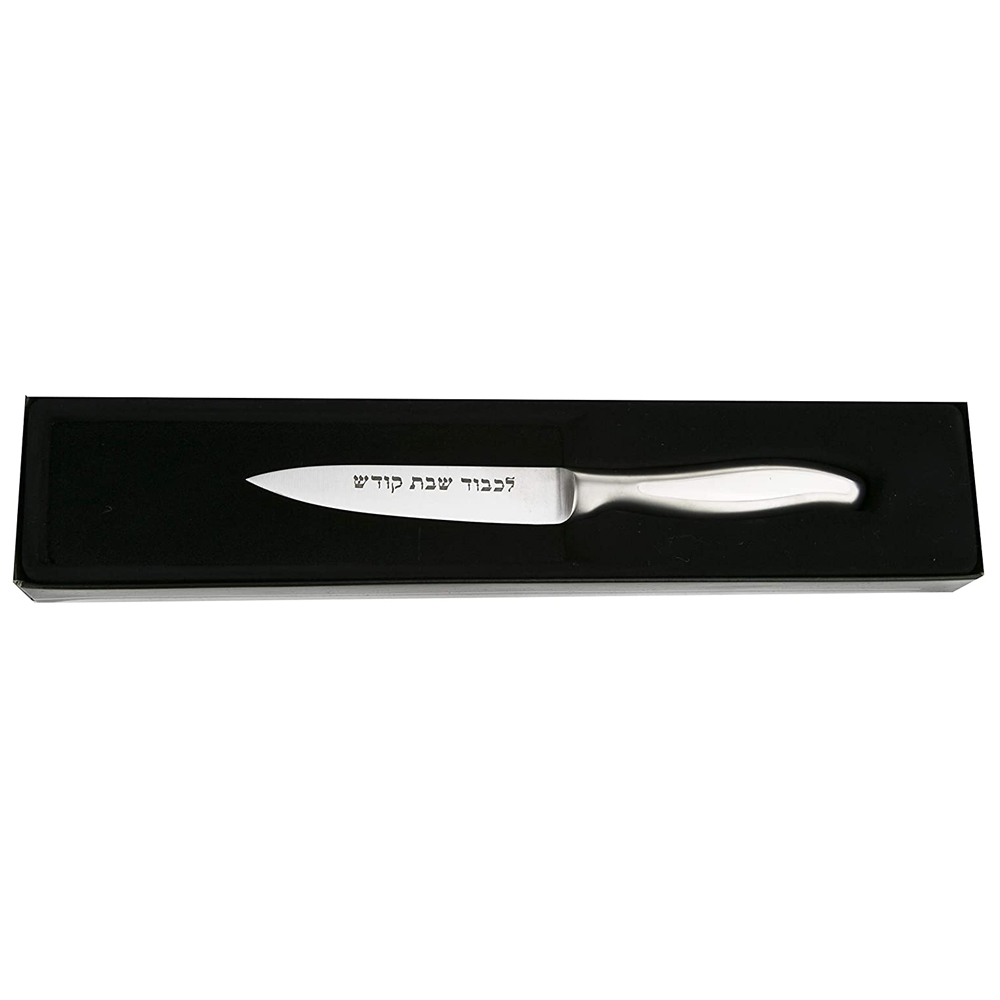 Icel 4" L'Kavod Shabbos Kodesh Challah Knife with Mirror & Satin Finish Handle image 1