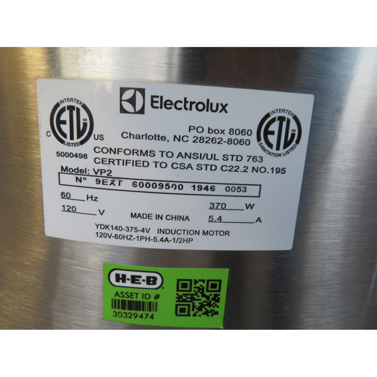 Electrolux VP2 Salad/Vegetable Dryer, Used Excellent Condition image 4