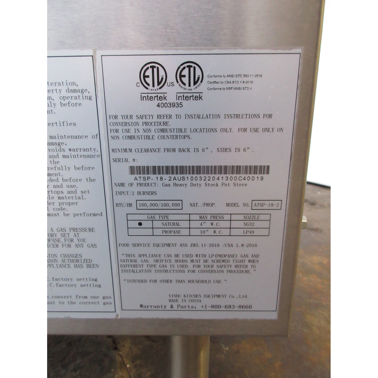 Atosa ATSP-18-2 2-Burner Gas Stock Pot Range, Used Excellent Condition image 2