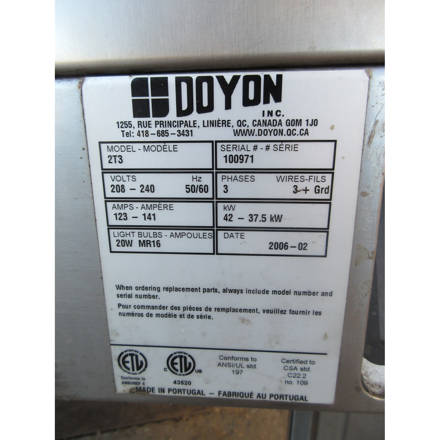Doyon 2T3 3 Electric Artisan Stone Triple-Deck Oven, Used Excellent Condition image 5
