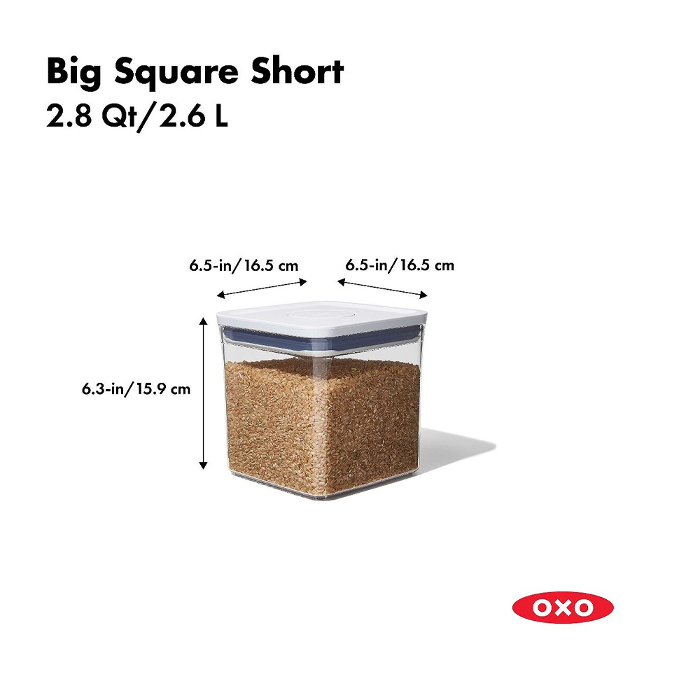 OXO Good Grips Square Container, 2.8 qt image 1