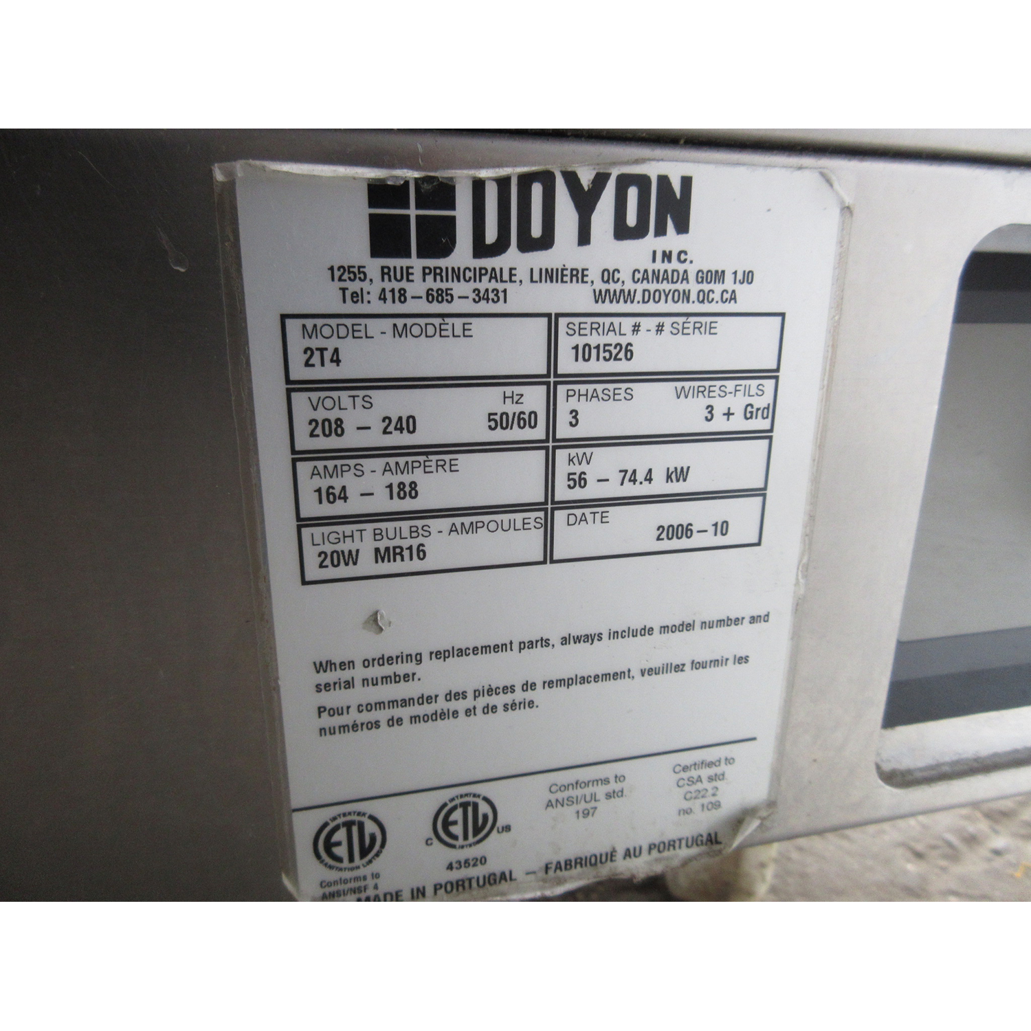 Doyon 2T4 Artisan Stone 4 Deck Electric Oven, Used Excellent Condition image 6