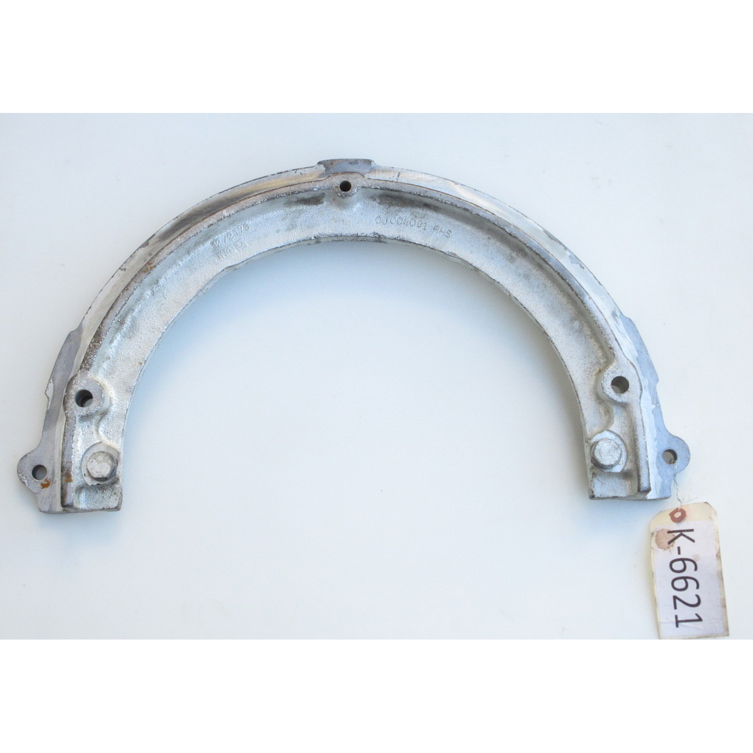 Hobart 00-024653-00001 Mixer Bowl Adapter 80 Quart to 40 / 30 Quart, Used Excellent Condition image 1