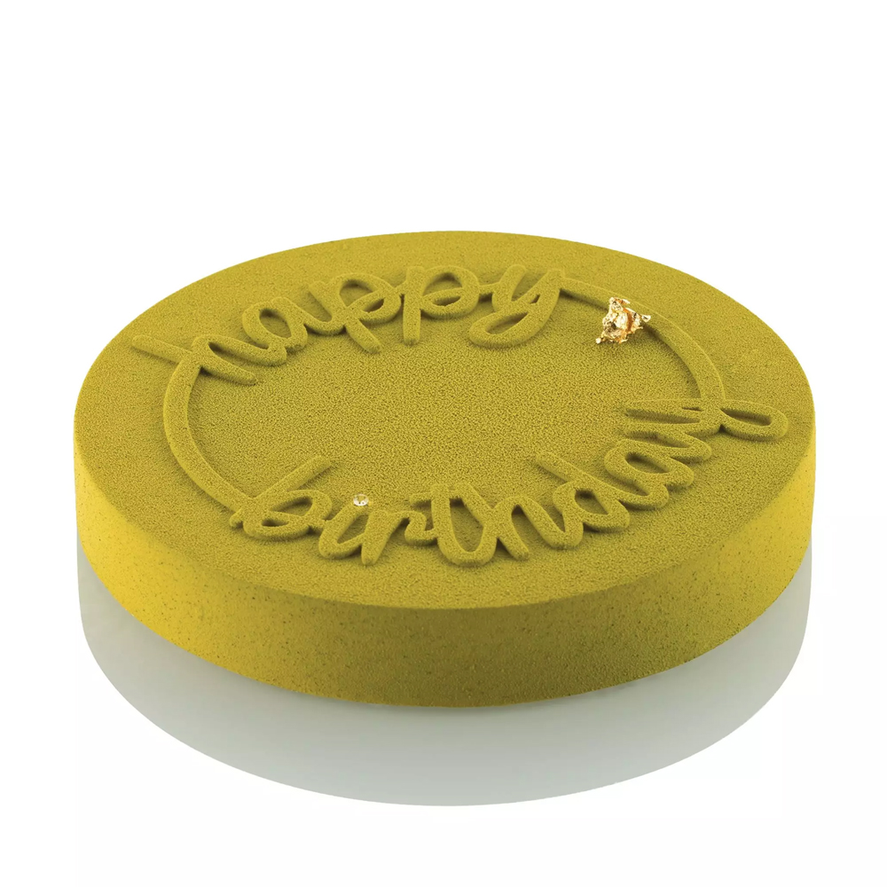Silikomart Happy Birthday Decorative Silicone Mold, 6.6" Dia. image 1