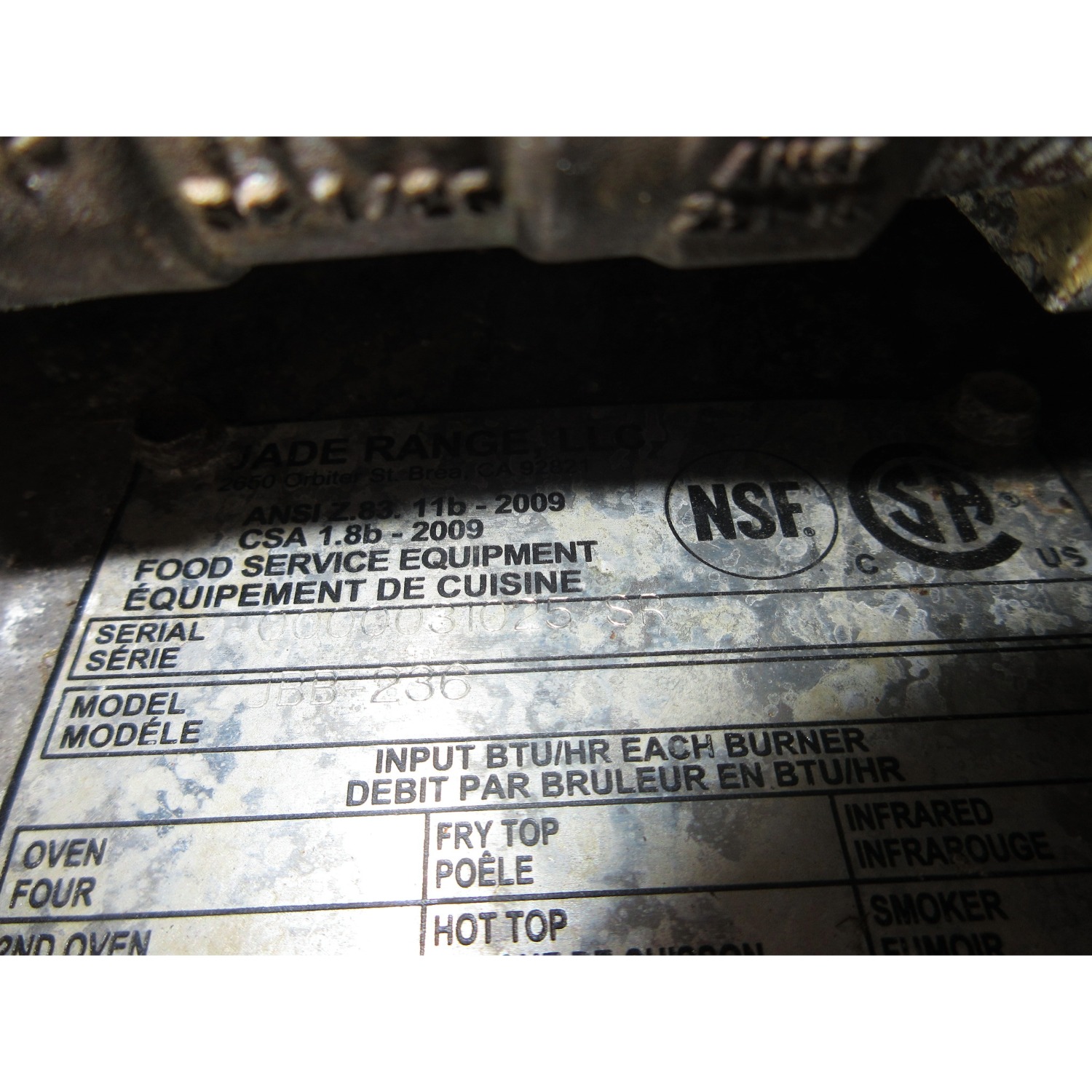 Jade JBB-236 Double Infrared Broiler, Used Excellent Condition image 5