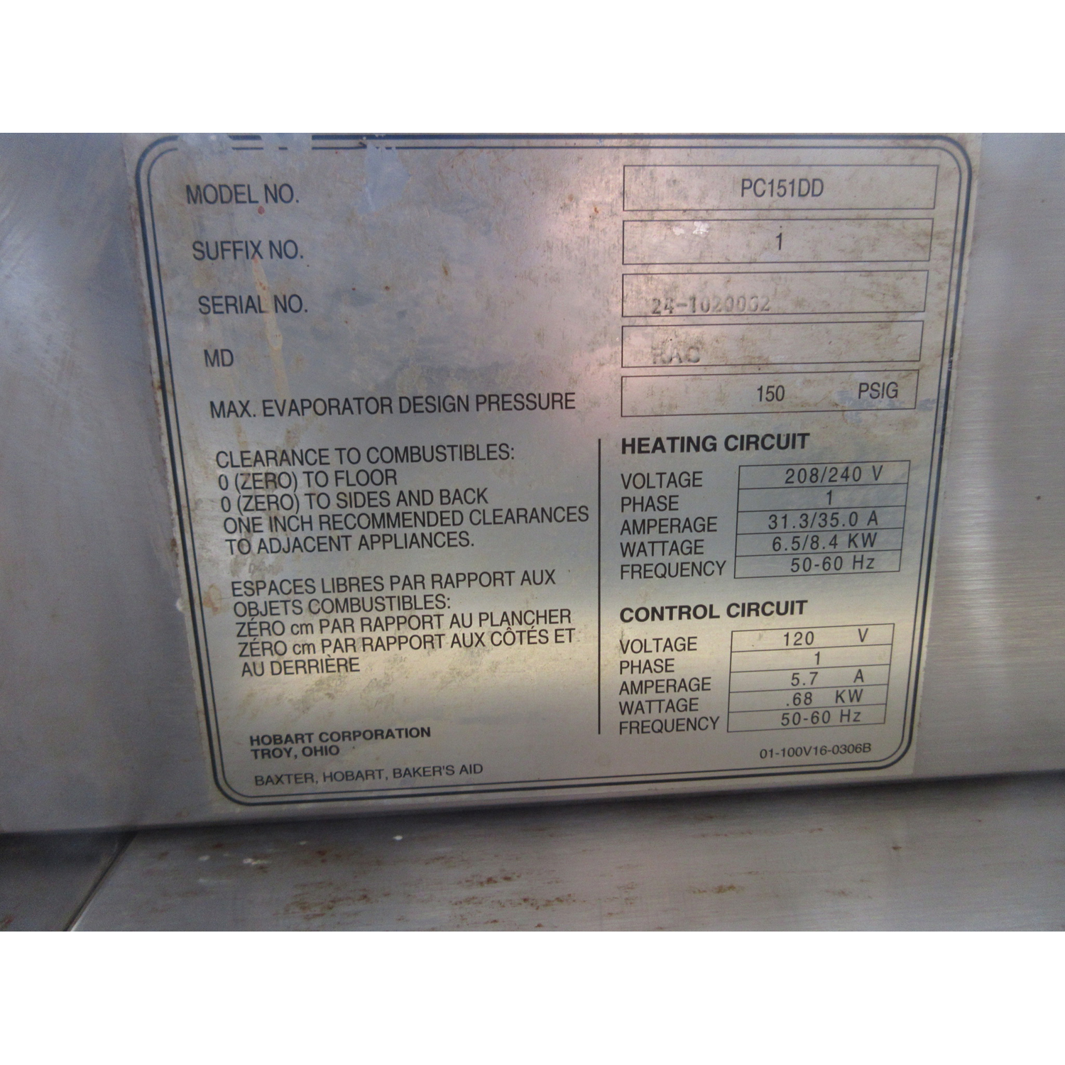 Baxter PC151DD Pizza, Bread, Dough Roll-In Proofer, Used Excellent Condition image 4