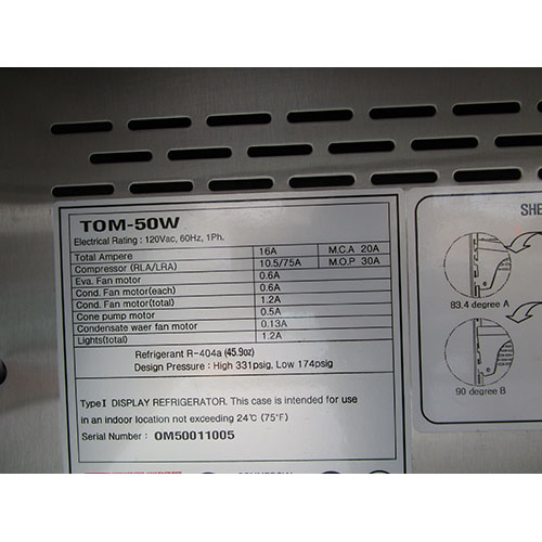 Turbo Air Vertical Open Display Case TOM-50W, Used image 10