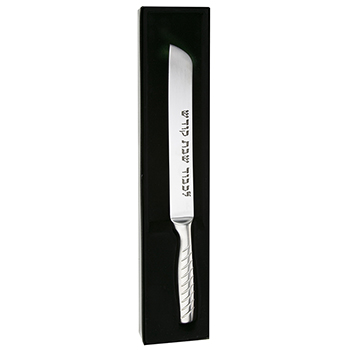 Icel Shabbat Kodesh Classic Challah Knife with Notched Handle, 251.JZ59.20 image 1