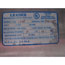 Leader Lowboy Refrigerator Used Model # LB-48 SC Good Condition image 8