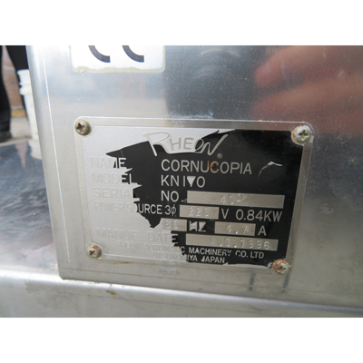 Rheon KN170 Cornucopia Encrusting Machine, Used Excellent Condition image 12