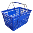 Plastic Shopping Basket - Blue image 1