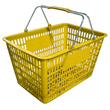 Plastic Shopping Basket - Yellow image 4