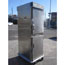 Alto Shaam Electronic Cook & Hold Oven Model # 1200TH-III - Used Condition  image 2