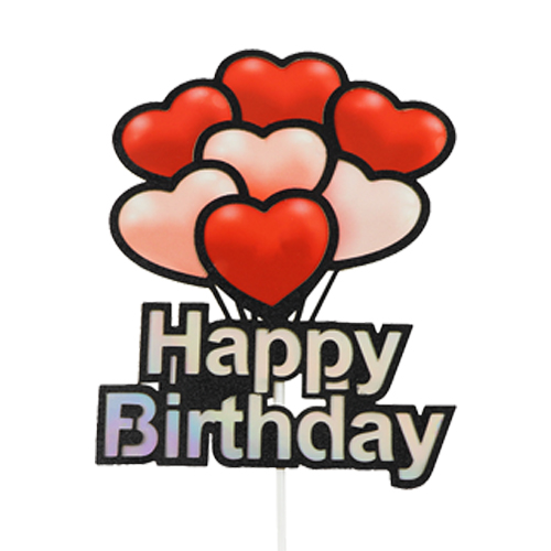 O'Creme 'Happy Birthday' with Heart Balloons Cake Topper image 1